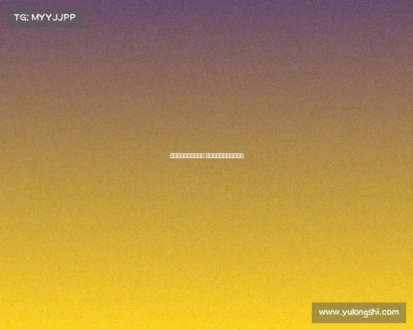 哈市高校电子竞技专业 哈尔滨电竞学校录取条件