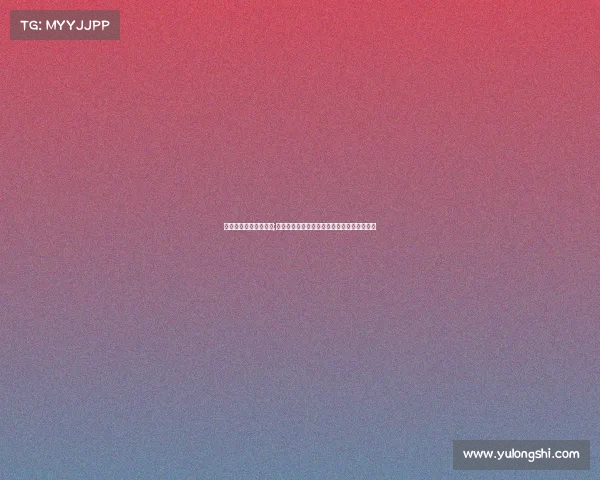 电子竞技被写入十四五;电子竞技何时被国家体育总局确定为体育项目