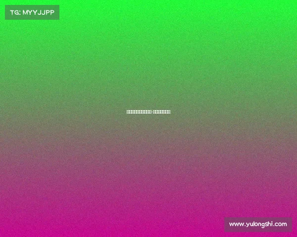 电子竞技输的钱能退吗-电竞输了怎么办